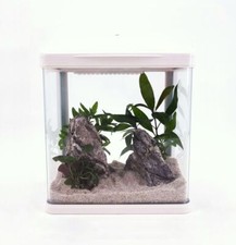 AquaOne Nano Aquarium Komplettaquarium HR 230 weiß Aquarium inkl. Filteranlage
