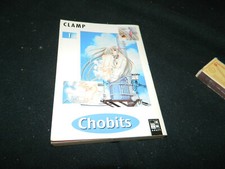 Clamp 1 Chobits Egmont Manga 2001
