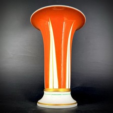 KPM Berlin Porzellan Vase -