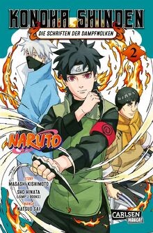Naruto konoha shinden die - -, 2: