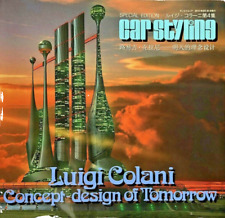 Car Styling Special Edition