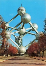 BELGIEN - Brüssel -  Atomium - Postkarte ungelaufen 1989