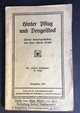 Sammlerstück: Antiquarisches