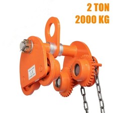 Rollfahrwerk Krankatze Laufkatze Handfahrwerk 2000 kg 88-145mm mit 3m Kette