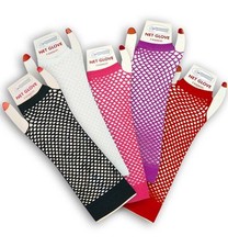 Netzhandschuhe fingerlos