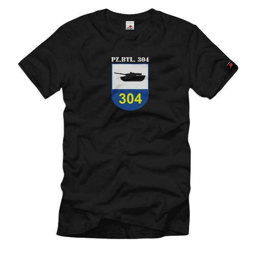 Pzbtl 304 panzerbataillon - 304,