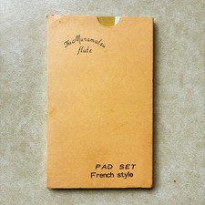 Muramatsu Flötenpolster Set -