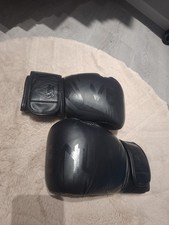 Venum Boxhandschuhe Challenger