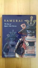 Stephen Turnbull Samurai