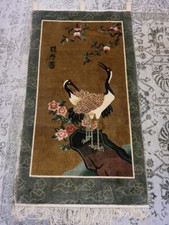 Wandteppich 61x111 cm mit