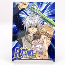 Rave Master Card Haru #22 Weekly Shonen Magazine Kodansha TCG Japan Anime Rare