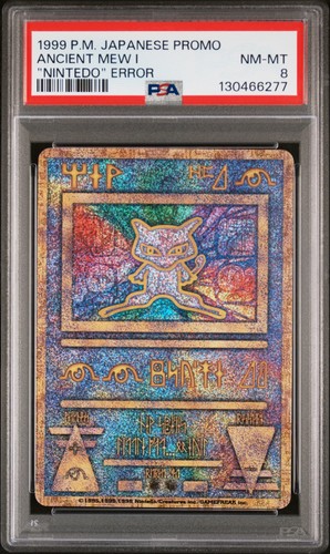 Psa ancient mew - psa, i