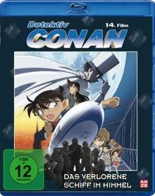 Detektiv conan das - conan:, verlorene