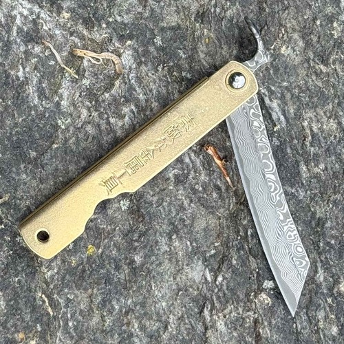 Higo hoseki damascus - hoseki,