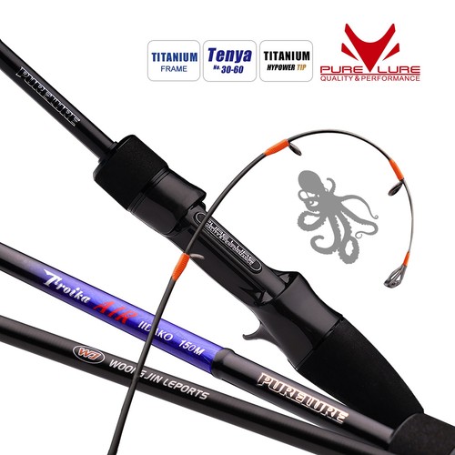 Purelure troika air tenya - purelure,