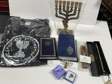 Jüdisches Siddur tägliches