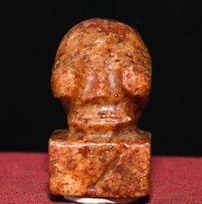 6CM China Hongshan Culture Old
