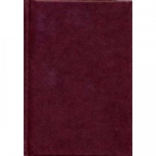 Freimaurer Domatic Ritual