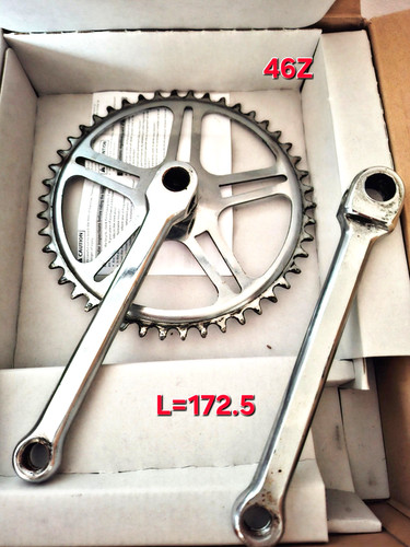 Tretkurbel fahrrad stahl - -, z46