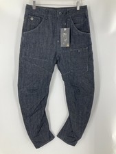 g-star raw arc 3D Loose