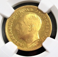 Jugoslawien: Alexander I Gold Dukaten 1932- (K) MS64 + Prooflike NGC