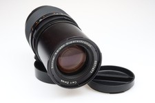 Hasselblad Sonnar 250mm f5.6