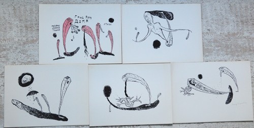 Leonid tischkow 5 - ,