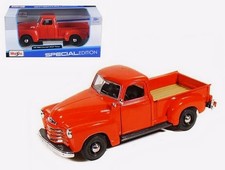 Maisto Die Cast Special