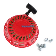 Seilzugstarter Starter für