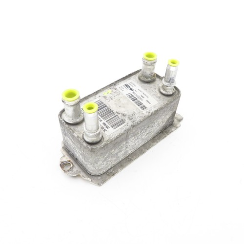 Gearbox cooler oil - cooler, land
