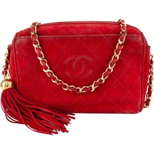 Chanel Quilted Suede Leather
