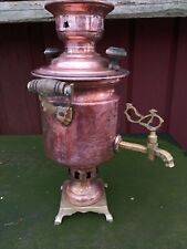 samowar holzkohle antik