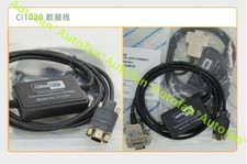 CI1020 terminal data line pure