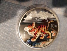 China Münze 1998 *10 Yuan *1