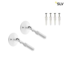 SLV 186311 WANDHALTER für