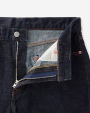 MOMOTARO JEANS #100 CLASSIC