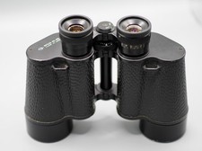 Fernglas BNTs -2 oder BNU2 12x40  -  Made in USSR  - ohne Strichplatte