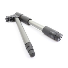 CULLMANN Magic 1 Stativ + Defekt (273749)