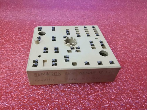 1pcs skiip20nab12t17 semikron - 1pcs,