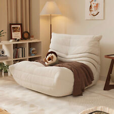 Sitzsack Sofa Bodensofa