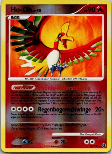 132 rätselhafte - ho-oh,
