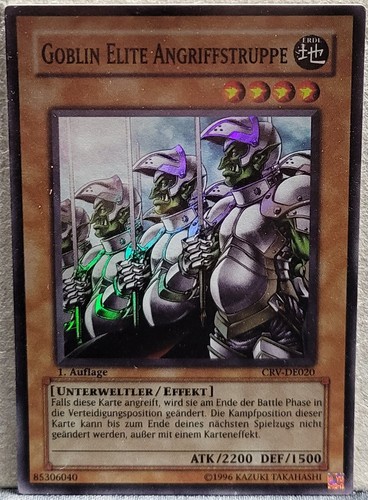 Yugioh goblin elite - -,