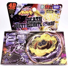 Takara tomy death quetzalcoatl - takara,