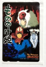 RARE Studio Ghibli Princess Mononoke Phone Card Tokuma Shoten 1997 MADE JAPAN