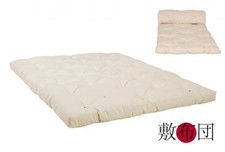Original Japan Futon 120x200