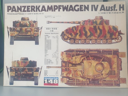 Fuman panzerkampfwagen - panzerkampfwagen, iv