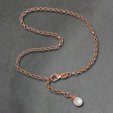 SilberDream 26cm Fußkette