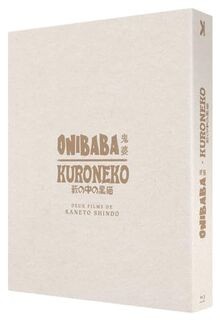 Kaneto shindo onibaba - kaneto, shindo-onibaba
