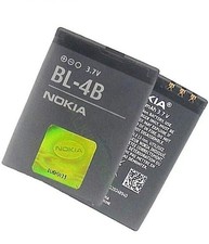 Nokia BL-4B Ersatz Akku für