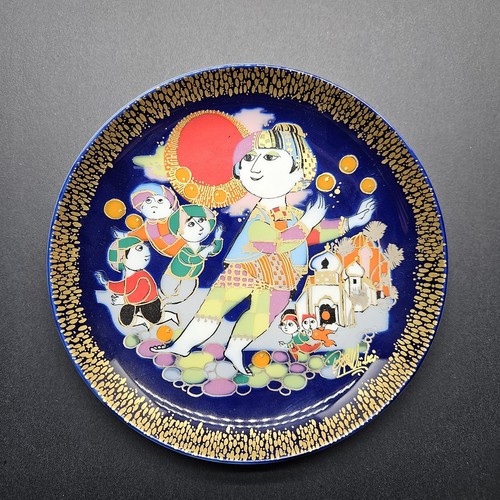 Rosenthal studio line plate - studio,
